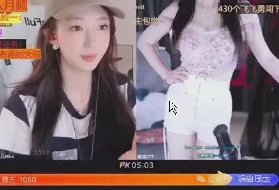 原神爆料七个主播视频,游戏新内容与精彩瞬间大盘点