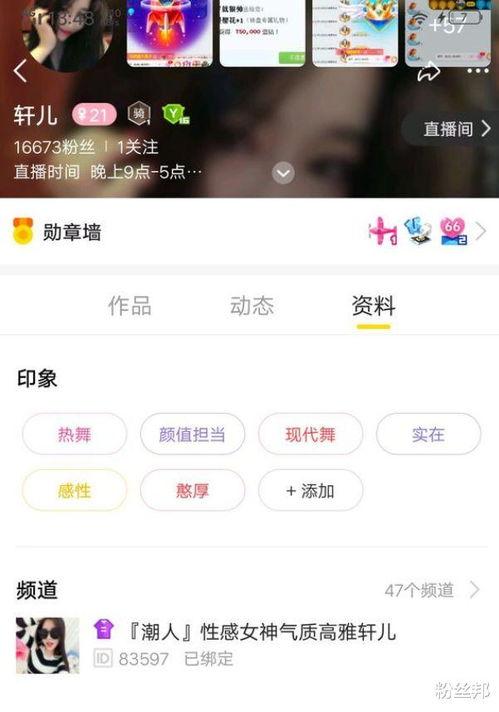 原神爆料七个主播视频,游戏新内容与精彩瞬间大盘点  第3张