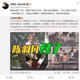 快冲直播爆料视频大全最新,揭秘热门话题幕后真相  第3张