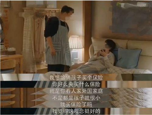 影帝爆料生子视频大全集,独家爆料生子视频全集回顾