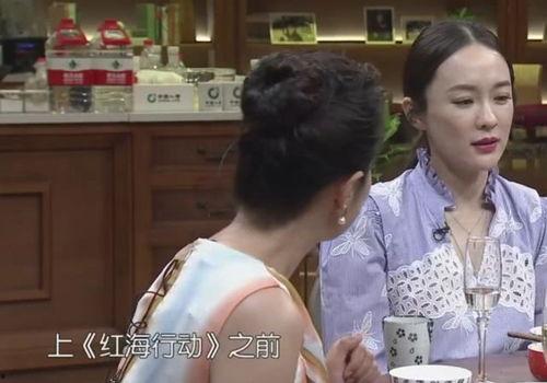 影帝爆料生子视频大全集,独家爆料生子视频全集回顾  第3张
