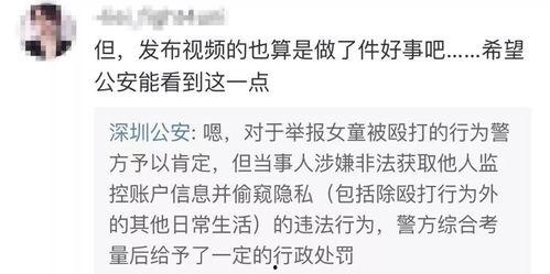 王婉菲公开爆料视频大全,揭秘背后真相与争议