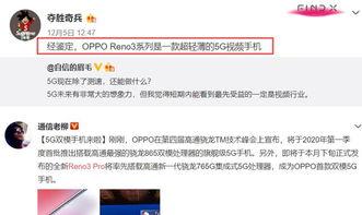 王婉菲公开爆料视频大全,揭秘背后真相与争议  第2张