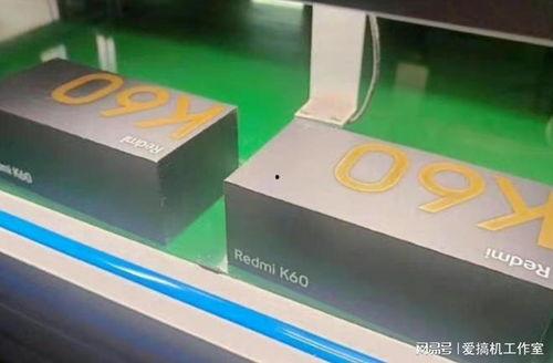 小米k60最新爆料图片,外观设计大揭秘，性能参数再升级  第2张