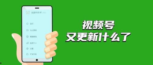 官方爆料免费视频,免费视频盛宴，尽在掌握！  第2张