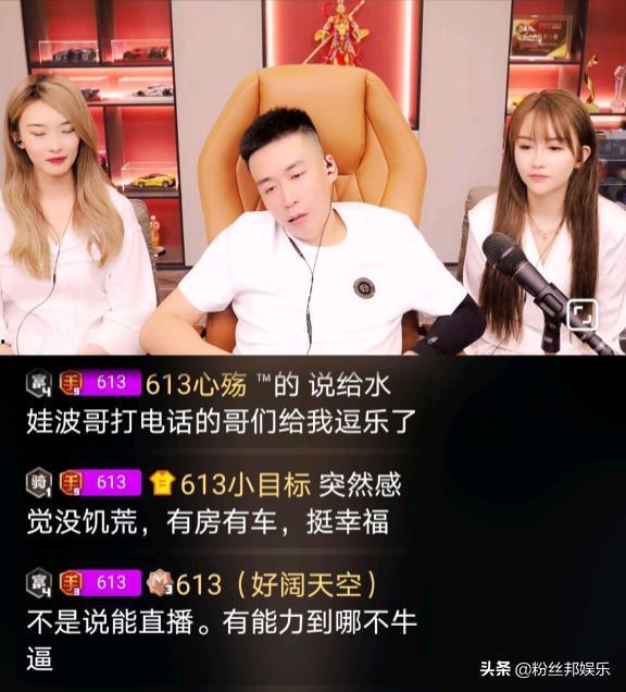 yy刘一手视频爆料,揭秘娱乐圈惊人内幕