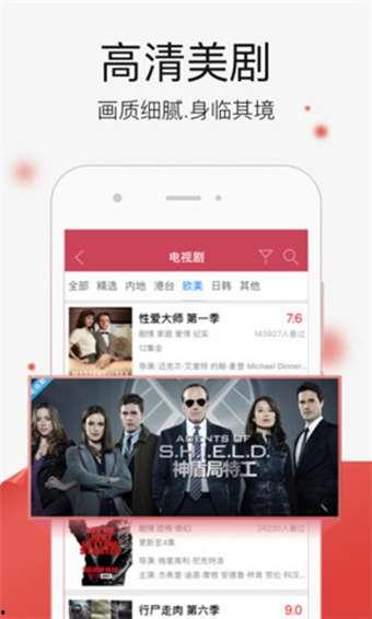 在线资源在线观看,畅游数字世界的无限可能  第2张