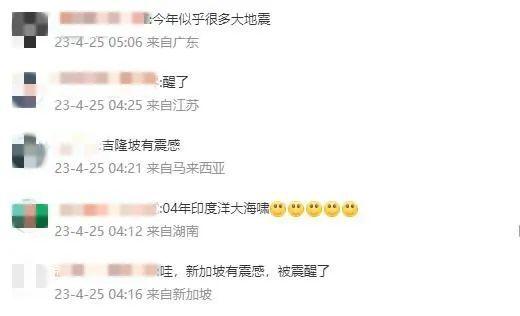 朝阳新闻爆料电话是多少,民众维权新途径  第3张
