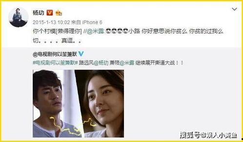 杨妈邻居爆料视频播放,揭秘事件背后惊人真相