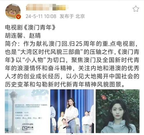杨妈邻居爆料视频播放,揭秘事件背后惊人真相  第2张