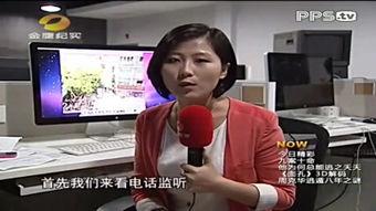 武汉娱乐爆料事件最新,最新事件揭秘，真相背后引热议