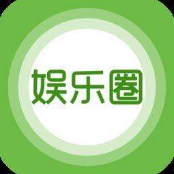 武汉娱乐爆料事件最新,最新事件揭秘，真相背后引热议  第2张