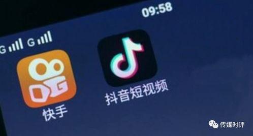 热点爆料短视频投稿方式,热点爆料短视频,轻松走红网络! 第3张 热点爆料短视频投稿方式,热点爆料短视频,轻松走红网络! 第3张