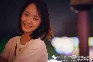 张嘉欣最新爆料视频播放,事件真相再引热议  第3张