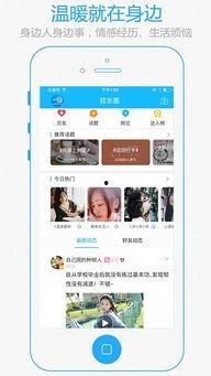 抚州渣男爆料视频播放网站,揭秘网络传播下的道德沦丧  第2张