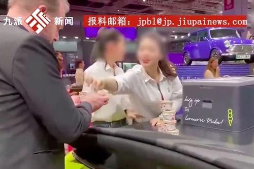 最新雪糕爆料事件视频,揭秘网红雪糕背后的真相  第2张