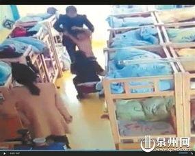 泉州爆料男孩视频,揭秘背后真相