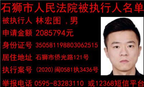 泉州爆料男孩视频,揭秘背后真相  第3张