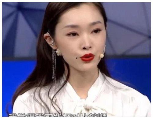 宋轶圈内爆料是谁爆的啊,究竟是谁幕后推手？  第3张