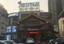 中山小榄爆料事件最新情况,最新进展与调查动态揭晓  第3张