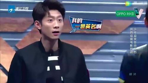 张一山和杨紫爆料视频,揭秘幕后趣事  第2张