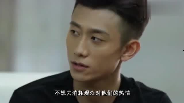张一山和杨紫爆料视频,揭秘幕后趣事  第3张