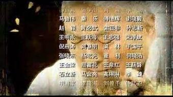 电视剧户口全集在线观看,揭秘户籍制度的变迁与人生百态