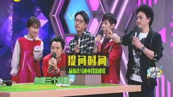 娱乐圈爆料周深公司,揭秘明星背后的故事与真相  第3张