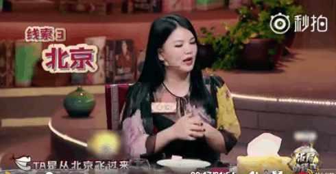 李湘爆料三字明星视频,李湘揭露三字明星视频幕后真相