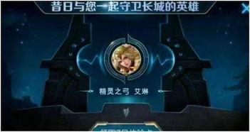 吃鸡亚服爆料最新消息,神秘新功能即将上线，玩家热议不已！  第2张