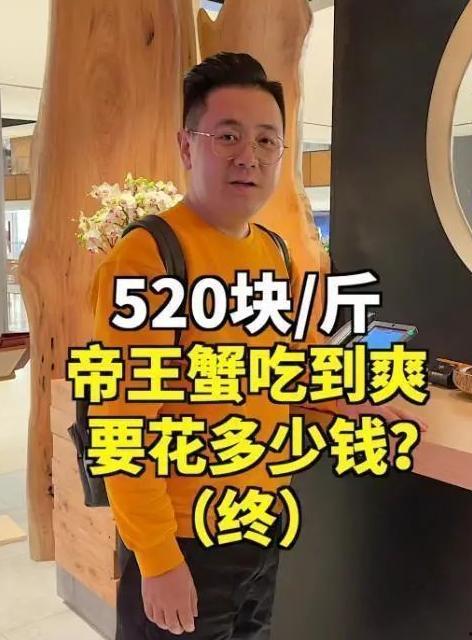网红爆料周邦华视频,揭秘背后惊人真相  第2张