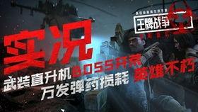 文明重启最新爆料,新爆料揭示神秘势力崛起，世界格局将面临巨变  第2张