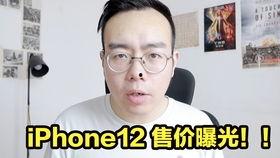 娱乐圈从业者爆料事件,揭秘明星幕后真相