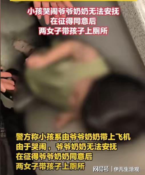 顾北小屋爆料事件视频大全,揭秘背后真相与争议  第3张