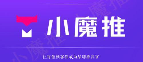 爆料小故事素材视频网页,爆料小故事素材视频背后的故事  第3张