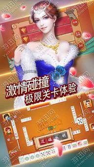 红蓬兜大招爆料视频,一招定乾坤，全新战斗体验即将开启  第2张
