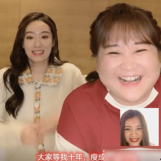 贾玲爆料最新消息视频,娱乐圈幕后真相大曝光！  第3张