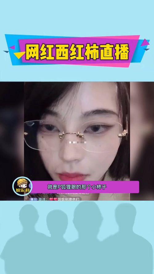 网红爆料乐仔视频大全集,笑点满满，回忆杀来袭！  第3张