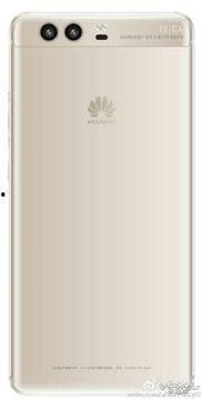 华为p10最新爆料新闻,全面屏设计 徕卡双摄，性能再升级！  第3张