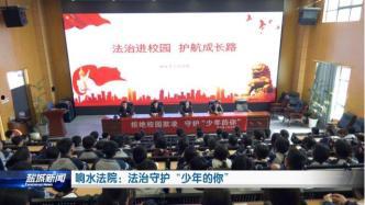 响水生活爆料新闻,最新民生新闻聚焦