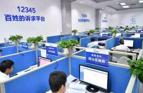 海口新闻爆料平台有什么,聚焦城市热点事件  第3张