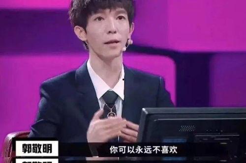 陈小纭今日爆料新闻,揭秘娱乐圈不为人知的幕后真相  第3张