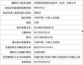 寮步新闻爆料事件最新,最新事件引发社会关注  第2张