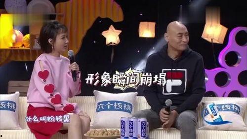 星光爆料故事视频大全,故事视频大全背后的精彩瞬间  第2张