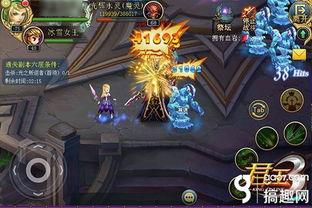 277军团最新爆料,揭秘神秘势力动向  第3张