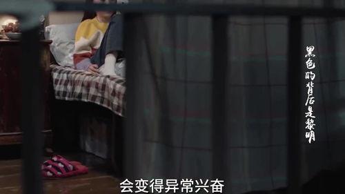 漂亮姐姐爆料小孩子视频,漂亮姐姐曝光萌娃视频，萌态可掬萌翻网友  第3张