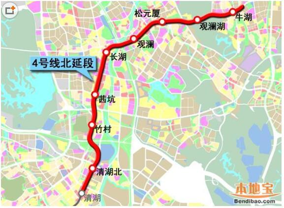 地铁4号线爆料事件最新,揭秘背后真相与影响