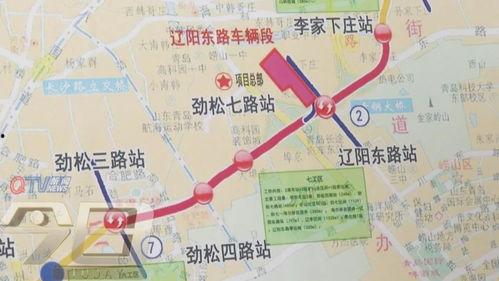 地铁4号线爆料事件最新,揭秘背后真相与影响  第2张