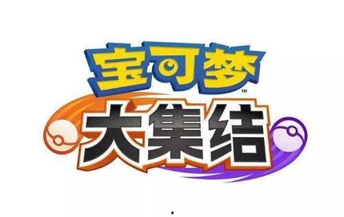六月游戏爆料最新消息,新游集结，精彩纷呈，揭秘最新游戏动态！  第2张