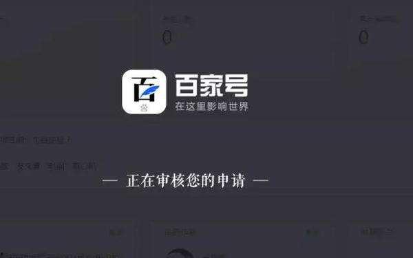 爆料视频要审核多久,待视频审核完成后生成  第3张